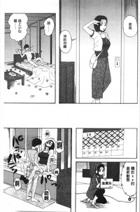 第137頁圖