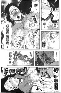 第141頁圖