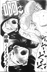 第149頁圖