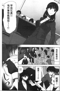 第165頁圖