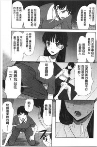 第169頁圖