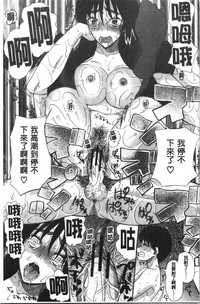 第33頁圖