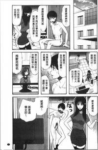 第37頁圖