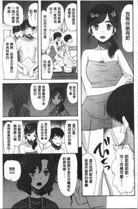 第45頁圖
