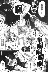 第61頁圖
