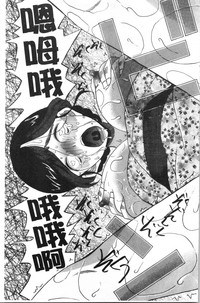 第73頁圖