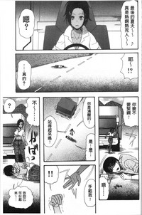 第77頁圖