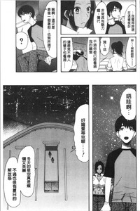 第97頁圖