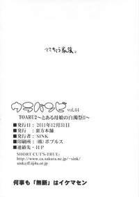 第25页图