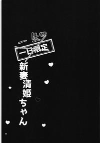 第21页图