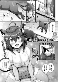 第1页图