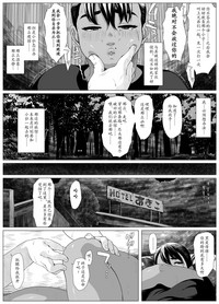第13頁圖
