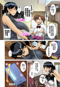 第29頁圖