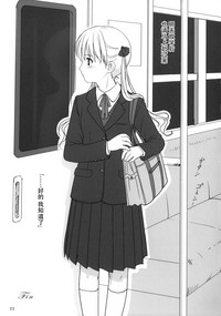 第25页图