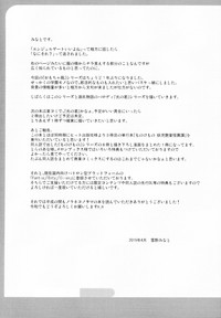 第25页图