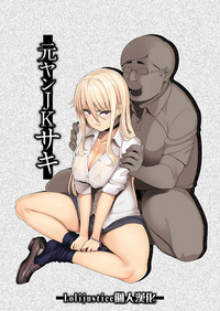 第1页图