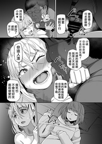 第21页图