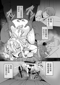 第29页图