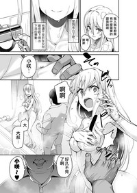 第9页图