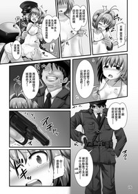 第17页图