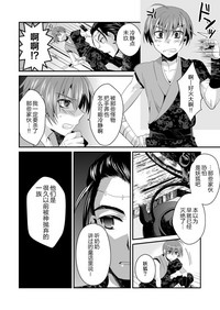 第13頁圖