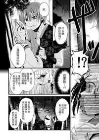 第25頁圖