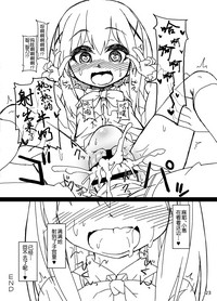 第25页图