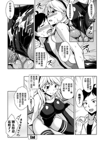 第105頁圖