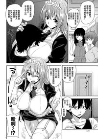 第137頁圖