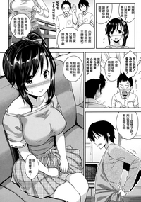 第149頁圖