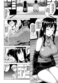 第169頁圖