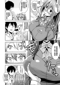 第29頁圖