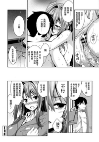 第45頁圖