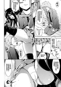 第49頁圖