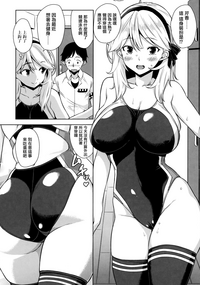 第89頁圖