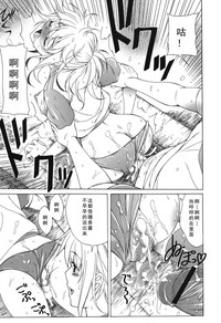 第113页图