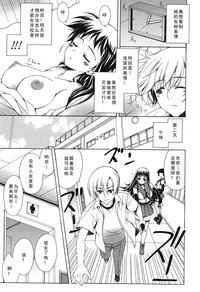 第137页图