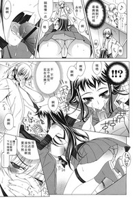 第141页图