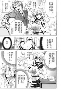 第153页图