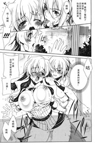 第161页图