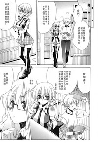 第169页图