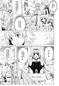 第185页图