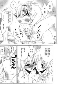 第189页图