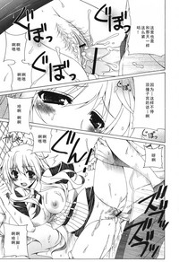 第201页图