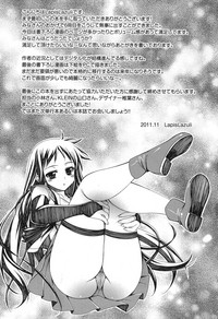 第205页图