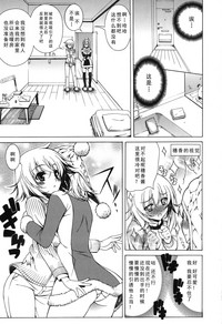 第89页图