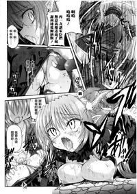 第181頁圖