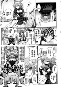 第193頁圖