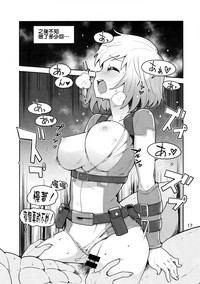第17頁圖