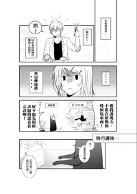 第5頁圖
